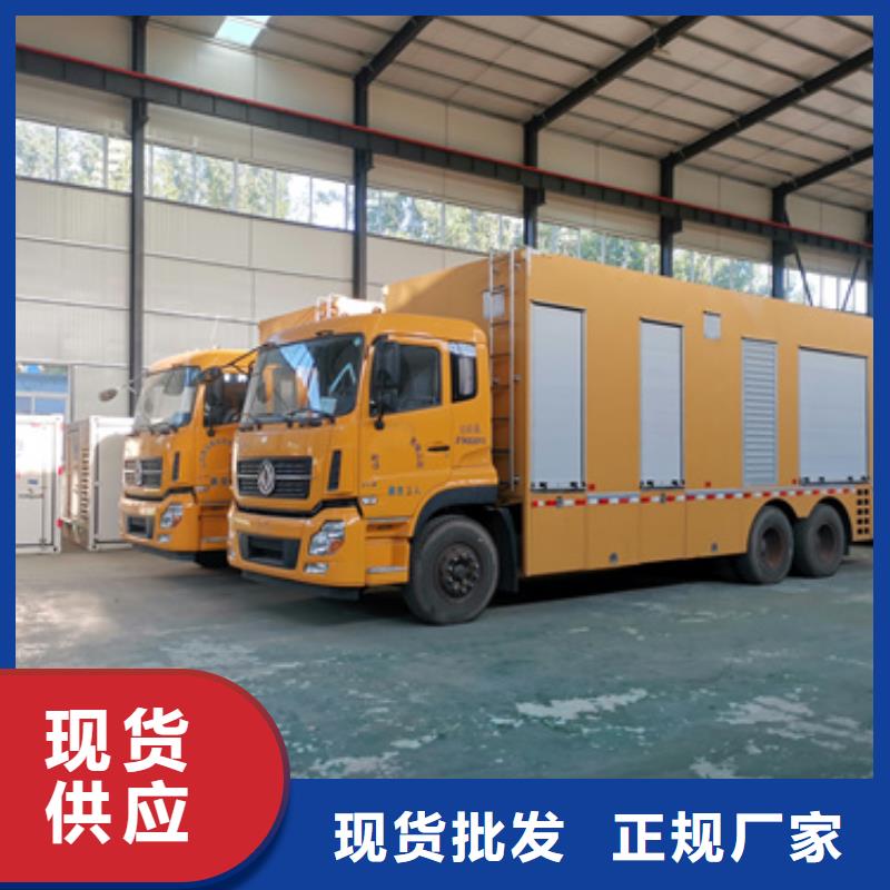 500KW发电机出租发货及时售后完善
