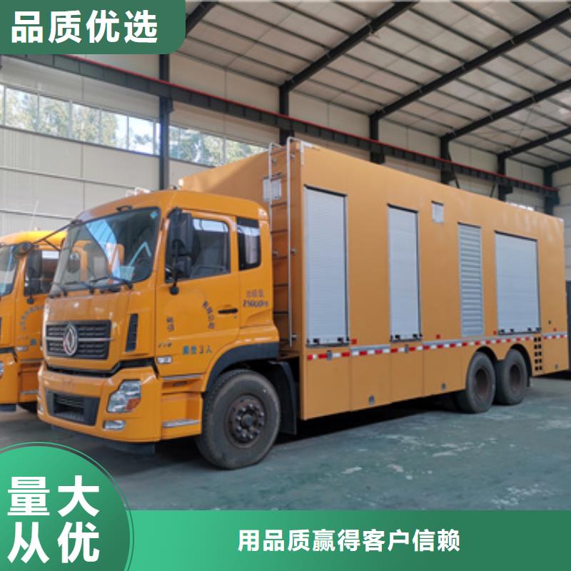 租300千瓦发电机口碑好含税含电缆运费