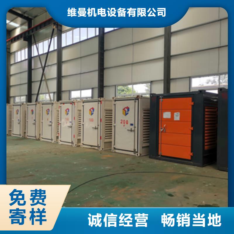 发电机租赁性价比高货源充足