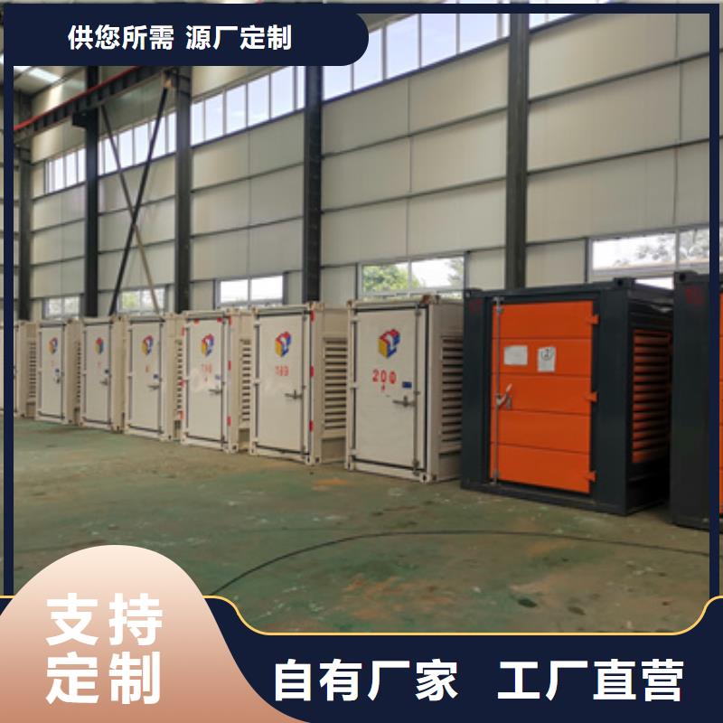 20KV1250KW发电机租赁发货及时售后完善