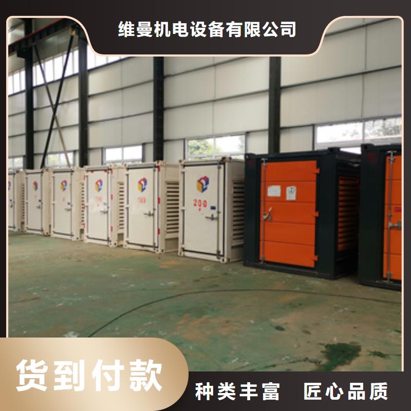700KW电源车租赁口碑好含税含电缆运费