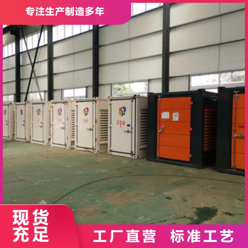 800KW电源车租赁发货及时售后完善