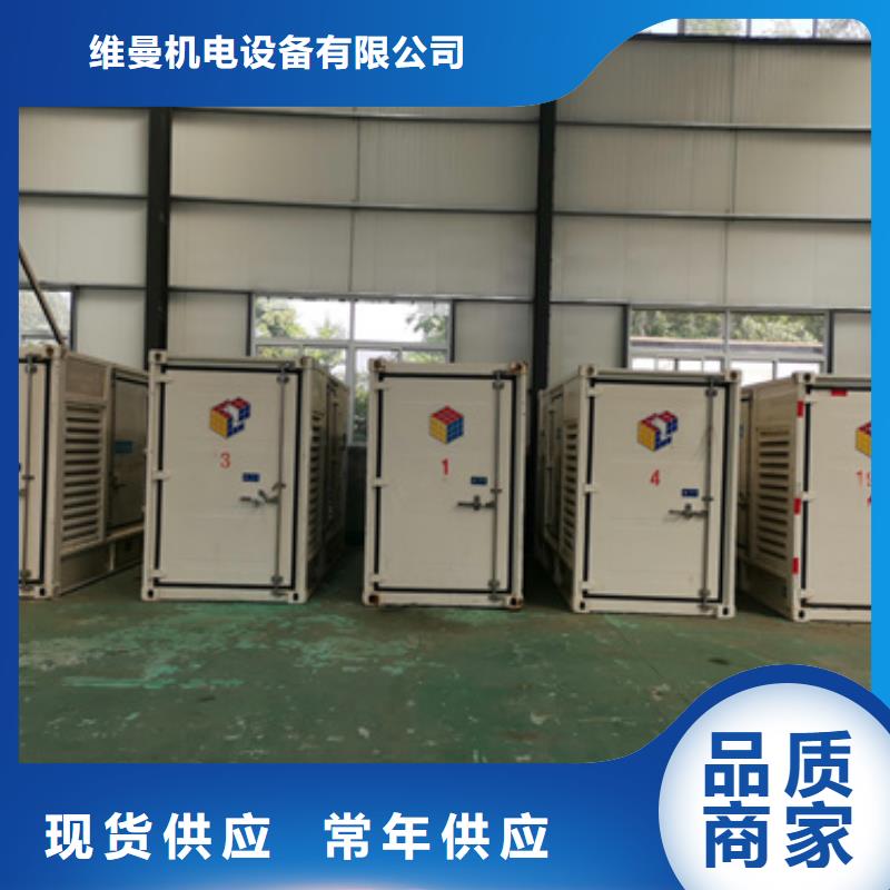 租赁临时变电站性价比高货源充足