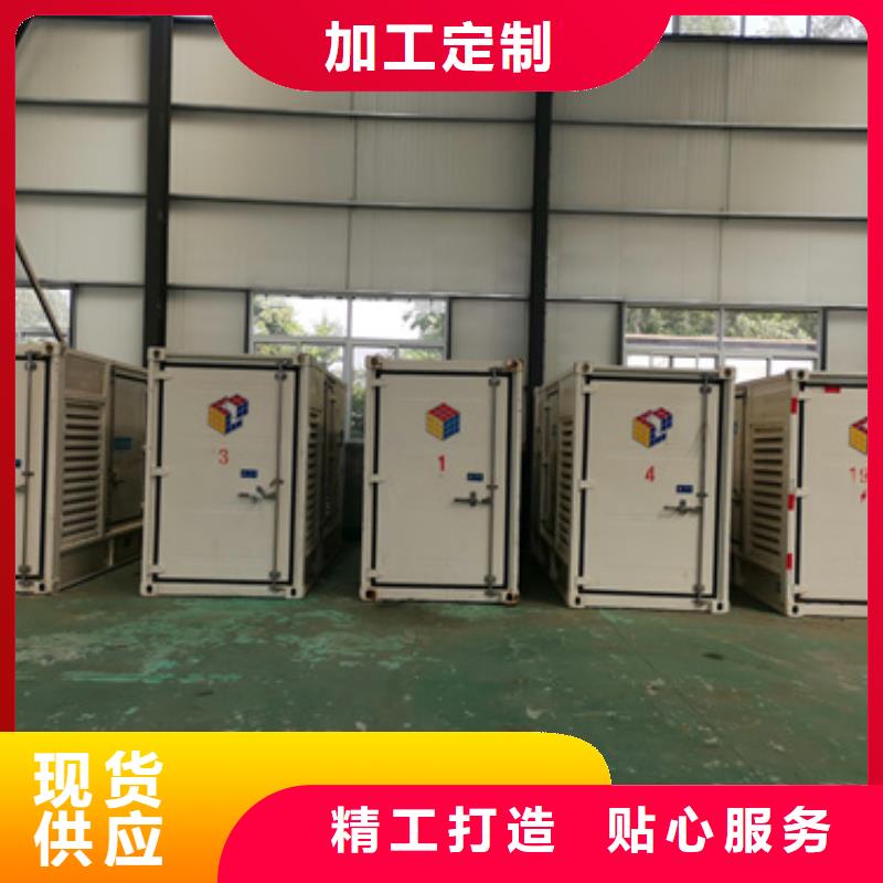 租赁10KV发电机性价比高货源充足
