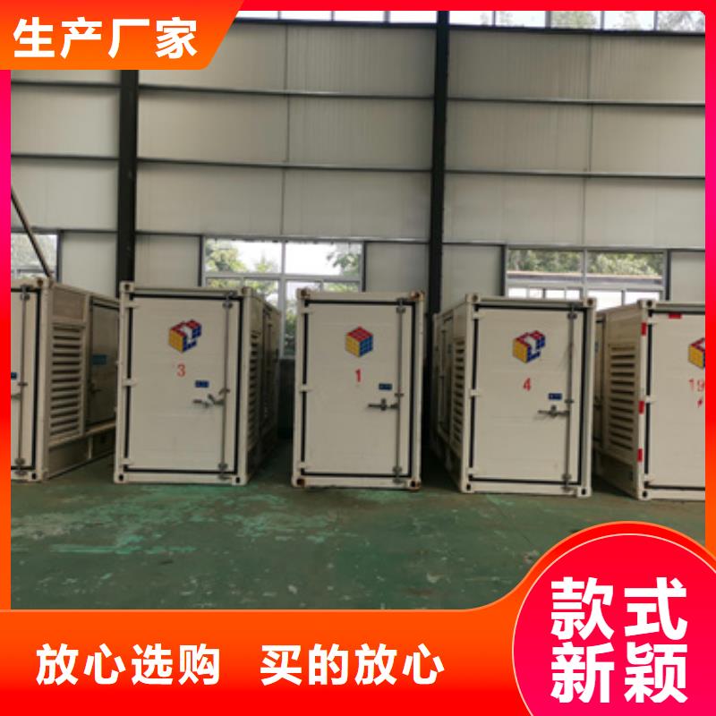 租赁箱变厂家可并机并网