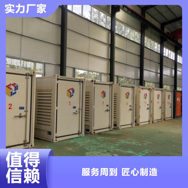 400KW发电机出租发货及时售后完善