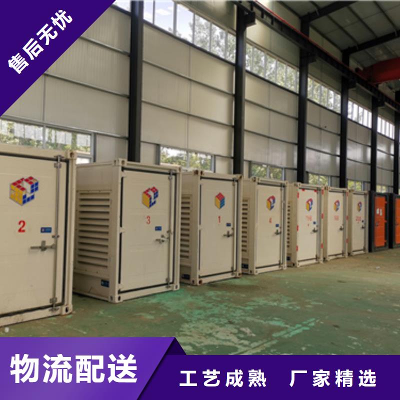 发电机出租公司发货及时售后完善