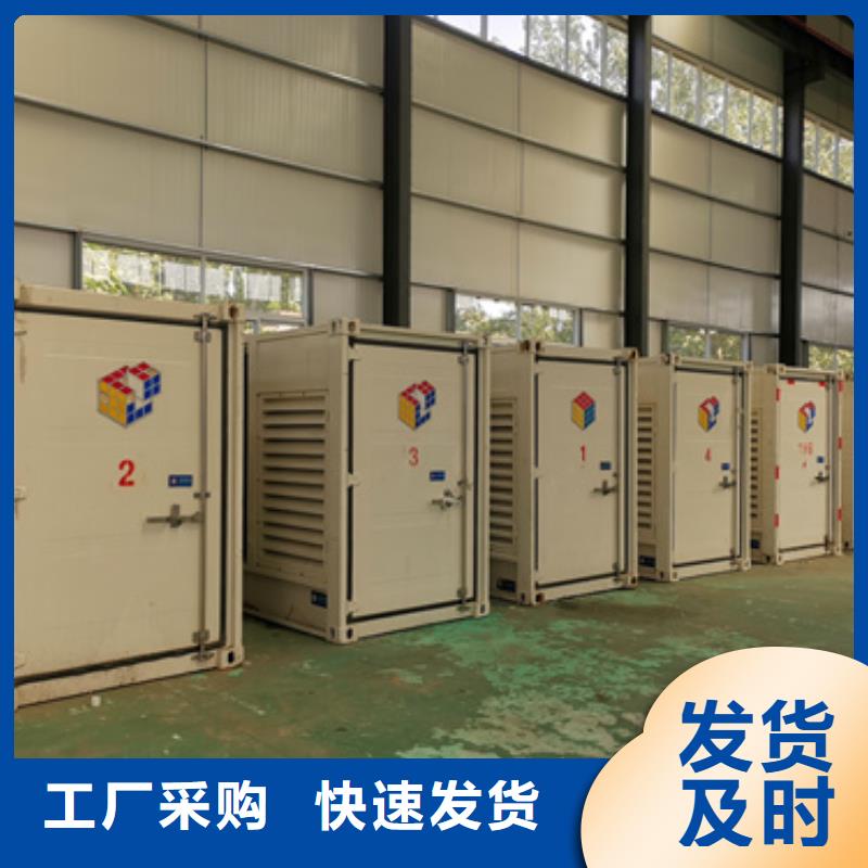 10KV2000KW电源车租赁口碑好信赖