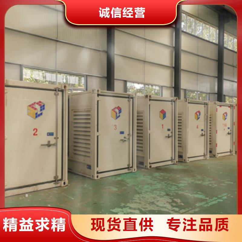 10KV发电机租赁性价比高货源充足