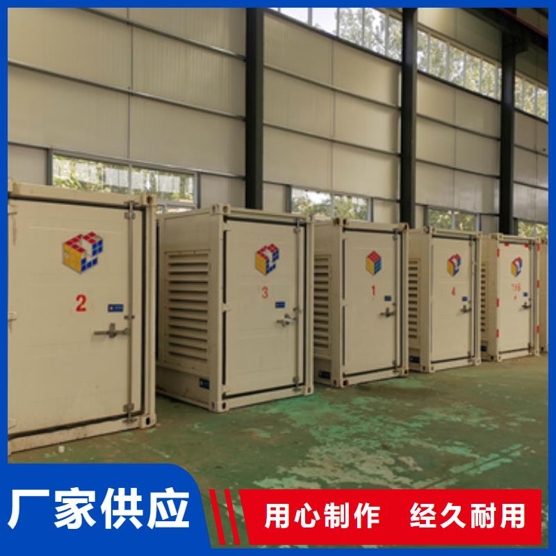 应急电源车租赁发货及时售后完善