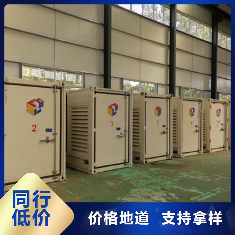900KW电源车租赁发货及时售后完善