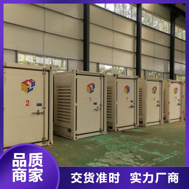 10KV1000KW发电机租赁发货及时售后完善