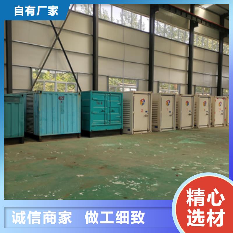 10KV1000KW发电机租赁发货及时售后完善