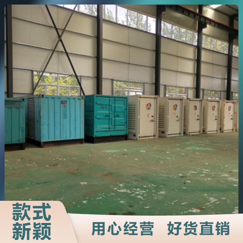 电力设备租赁联系电话本地公司