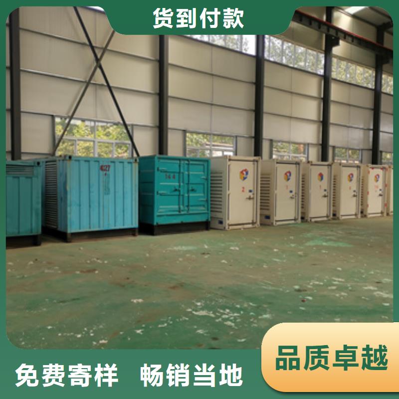 700KW电源车租赁发货及时售后完善