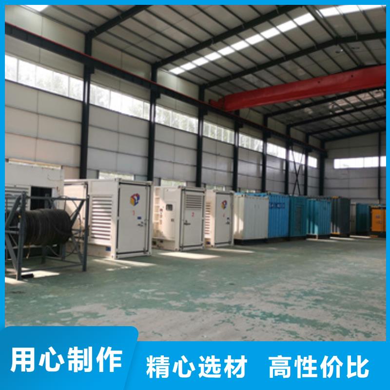 300KW发电机租赁可并机并网