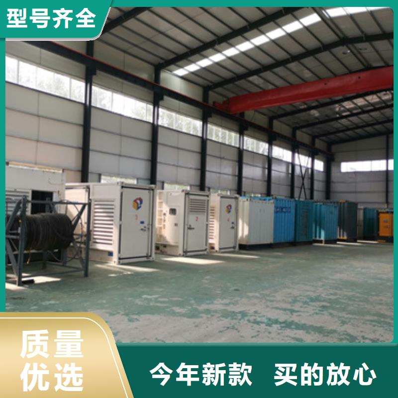 400KW电源车租赁性价比高货源充足