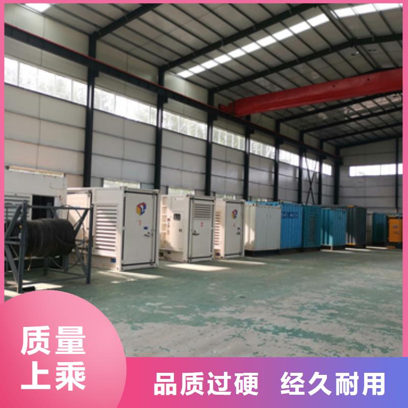 400KW电源车租赁性价比高货源充足