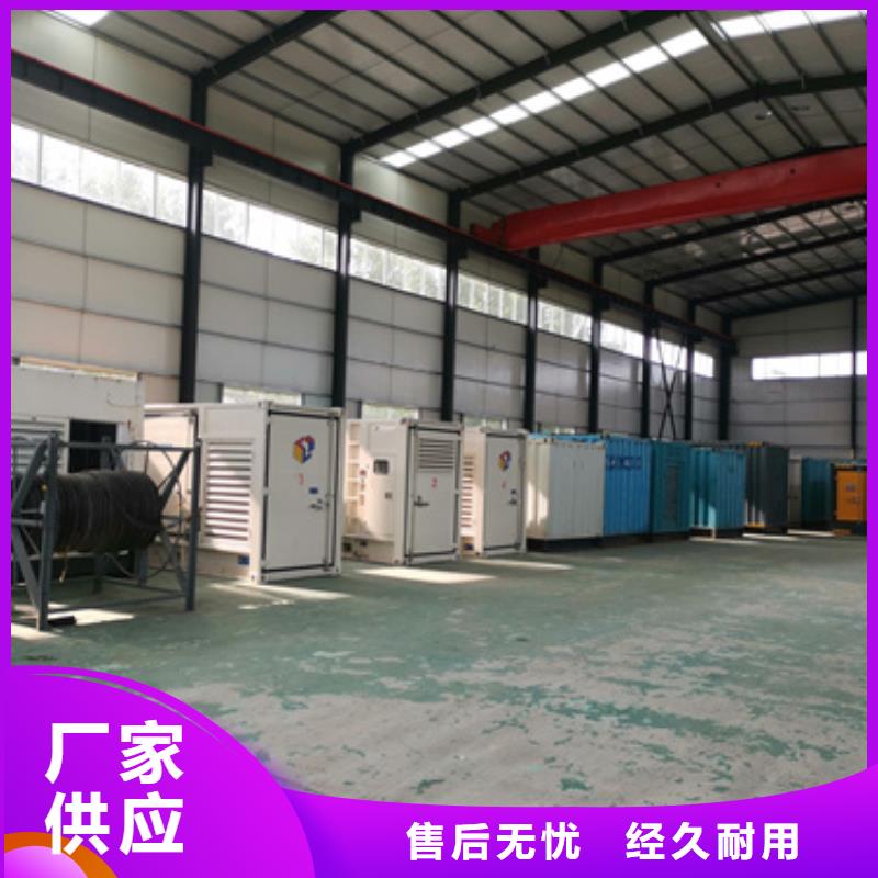 UPS租赁发货及时售后完善