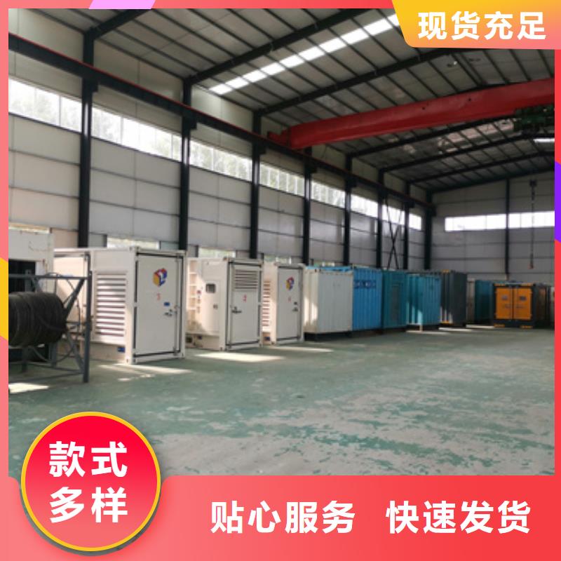 信誉好的临时发电车租赁厂家