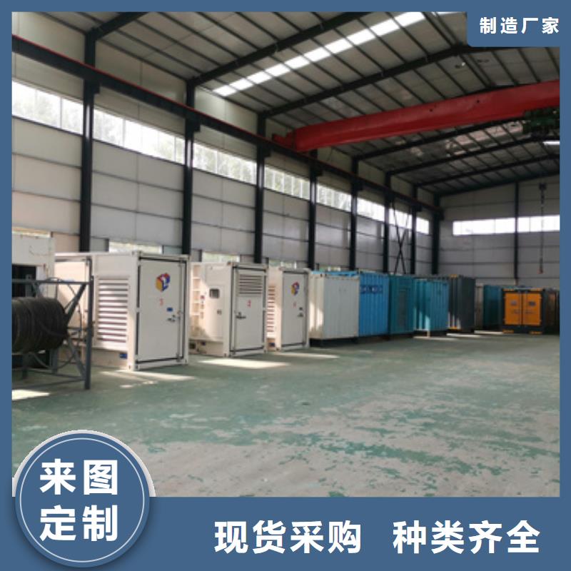 高压发电机出租发货及时售后完善