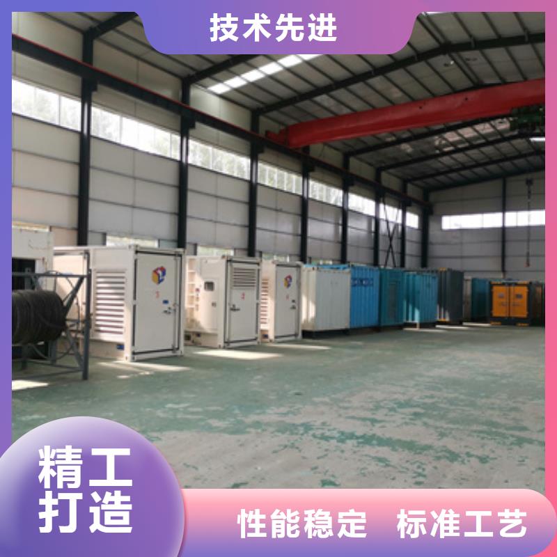 发电机租赁发货及时售后完善