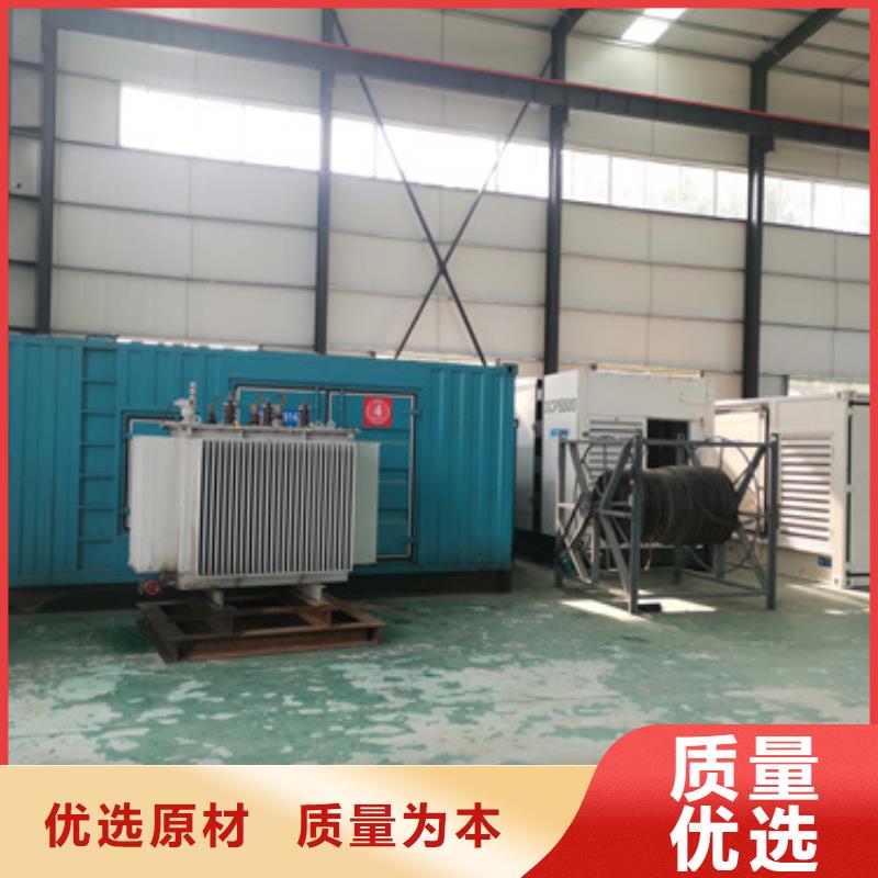 租100KW发电机口碑好含税含电缆运费