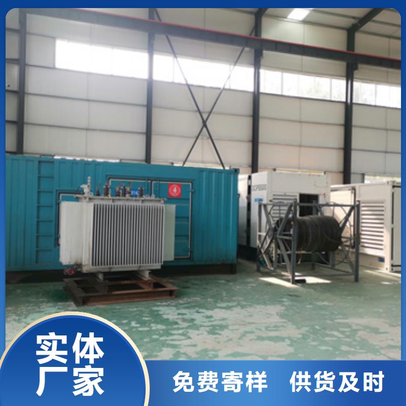 高压发电机租赁现货供应含电缆24小时服务