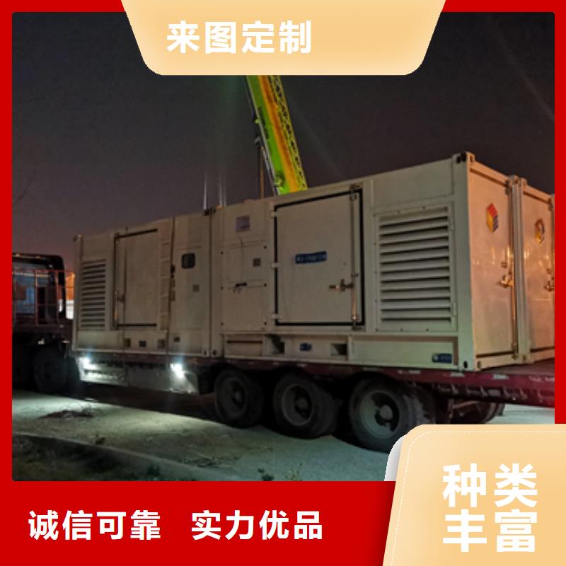 150KW发电机租赁可并机并网