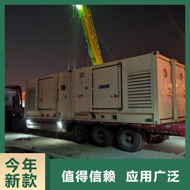 应急发电车租赁发货及时售后完善
