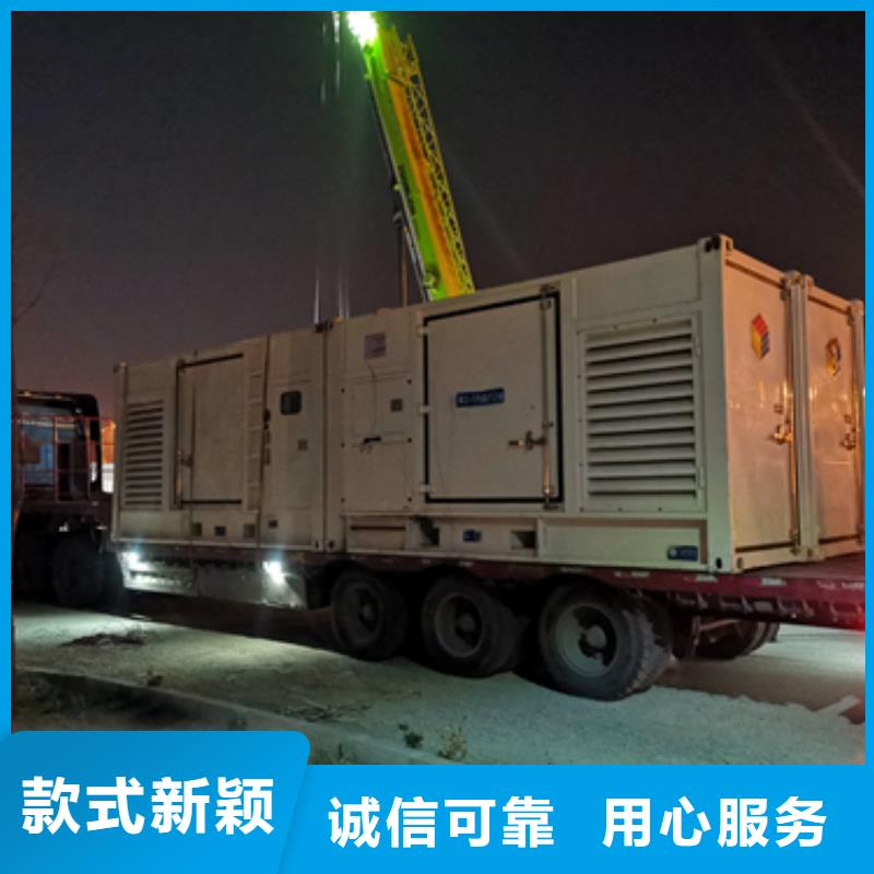500KW发电机出租发货及时售后完善