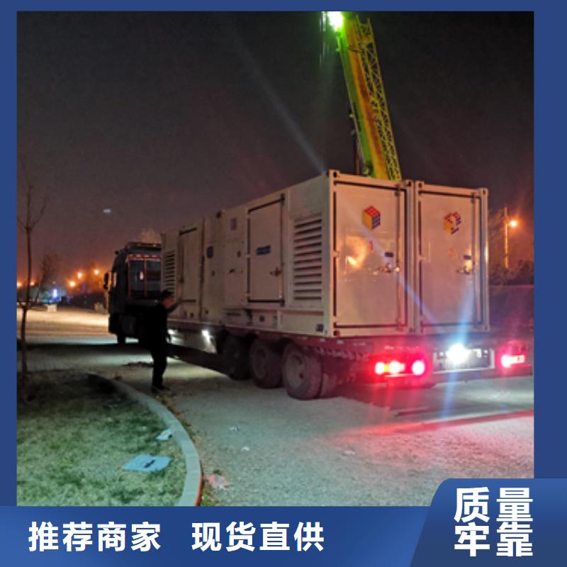 10KV发电机出租性价比高货源充足
