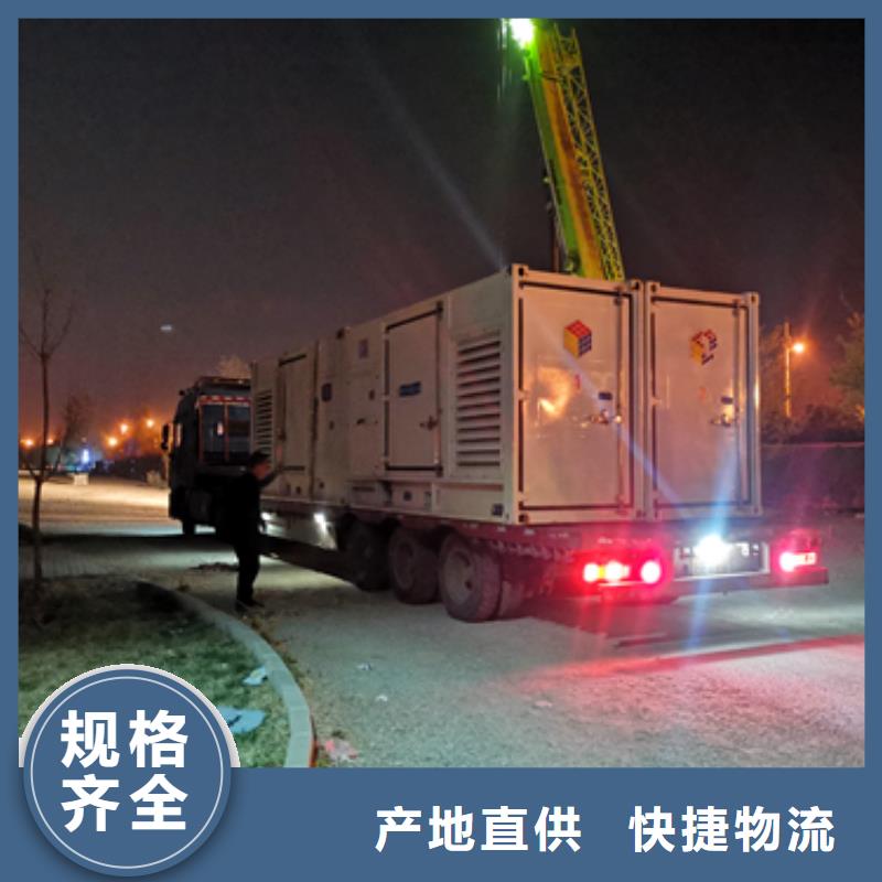 出租临时变电站性价比高货源充足