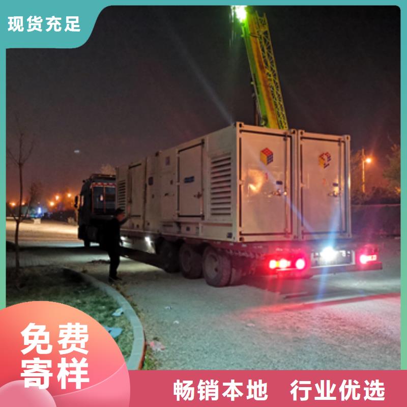 发电机出租发货及时售后完善