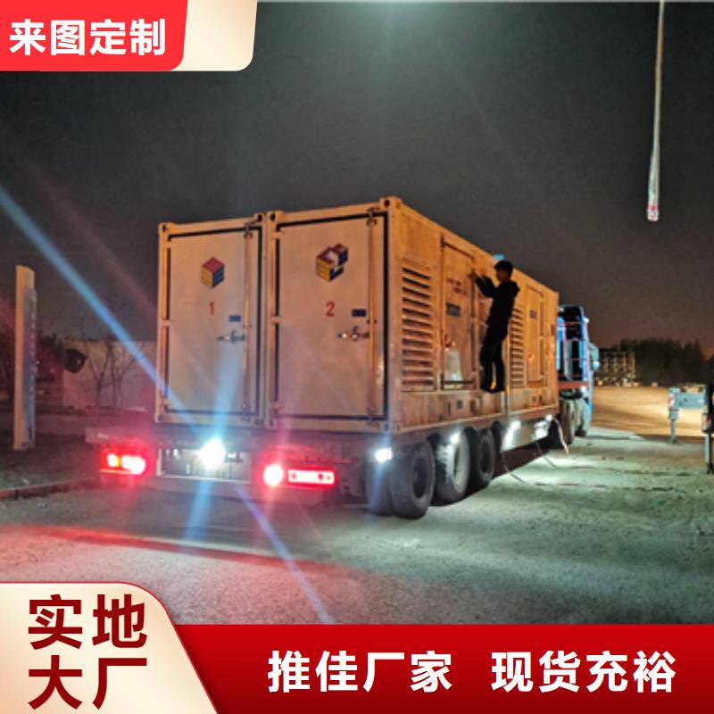 10KV1000KW发电机租赁发货及时售后完善