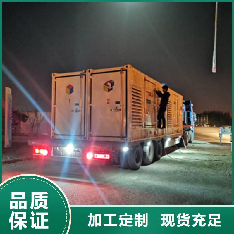 临时变电站租赁性价比高货源充足
