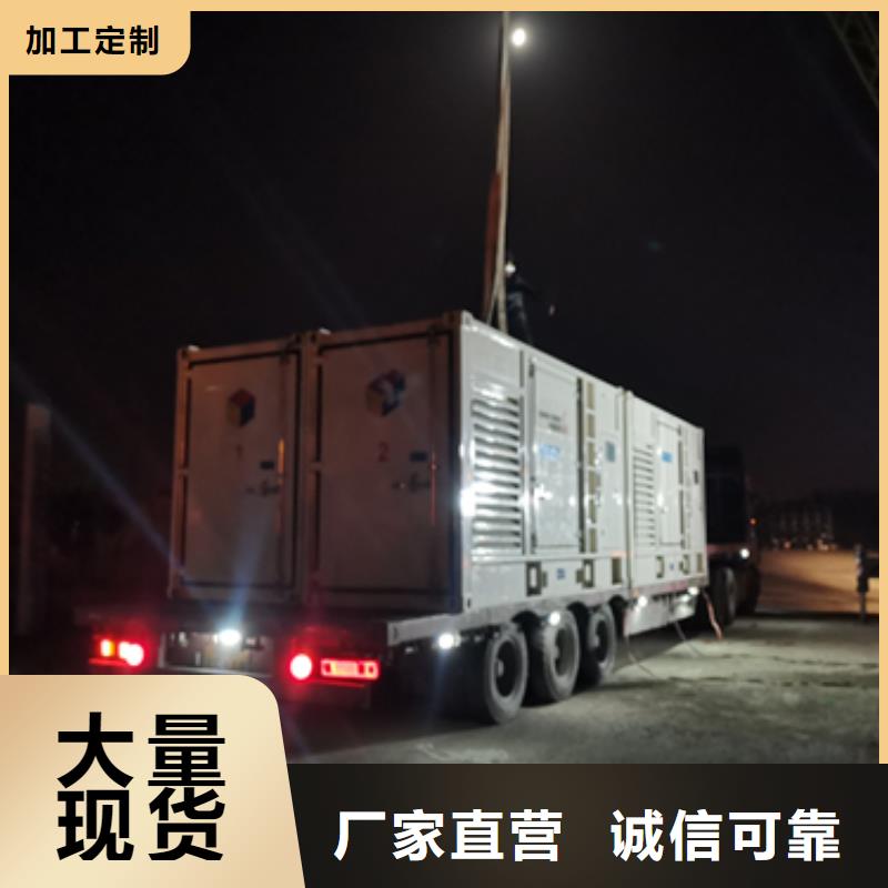 出租临时变电站性价比高货源充足