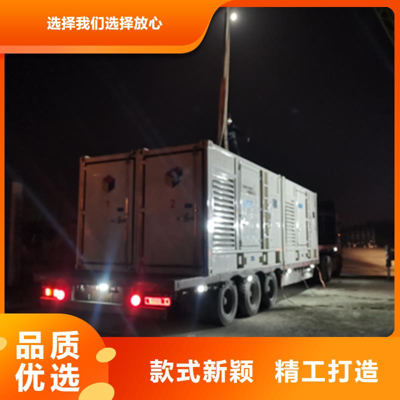 900KW电源车租赁发货及时售后完善