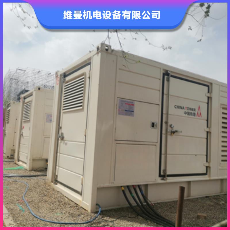 应急发电车租赁发货及时售后完善