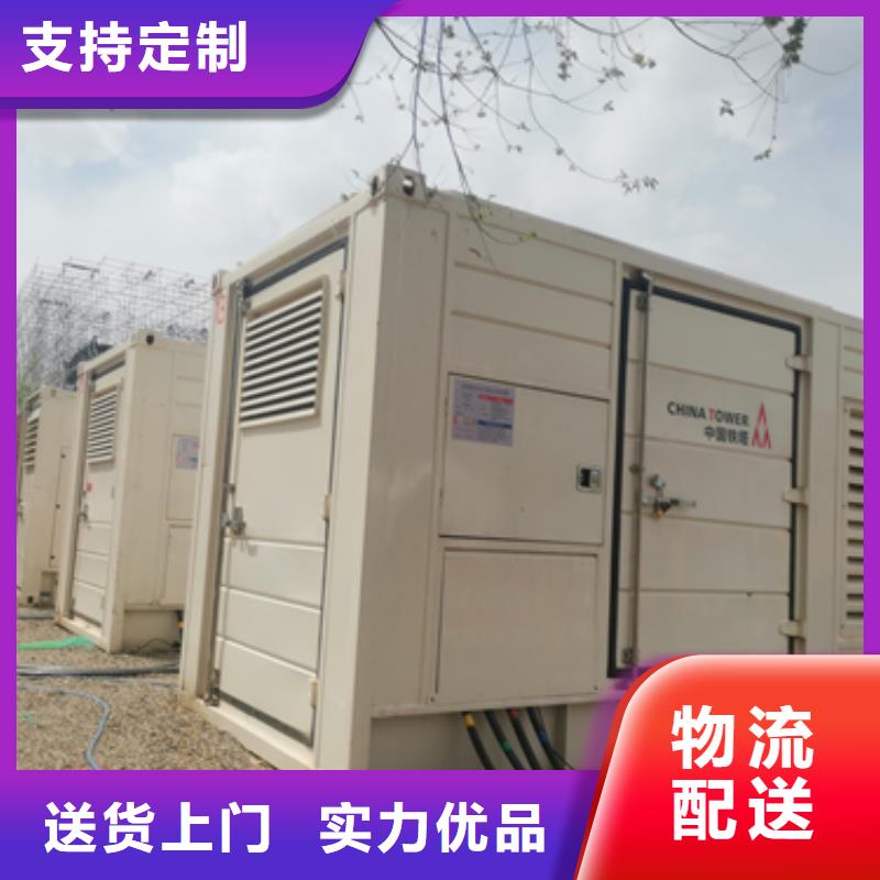 10KV发电车出租品质优越