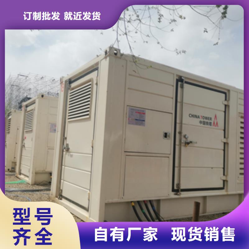 发电机出租公司发货及时售后完善