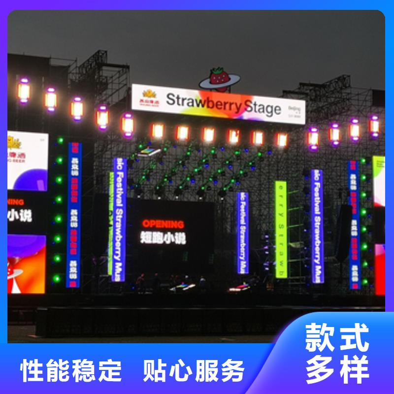 200KW电源车租赁性价比高货源充足