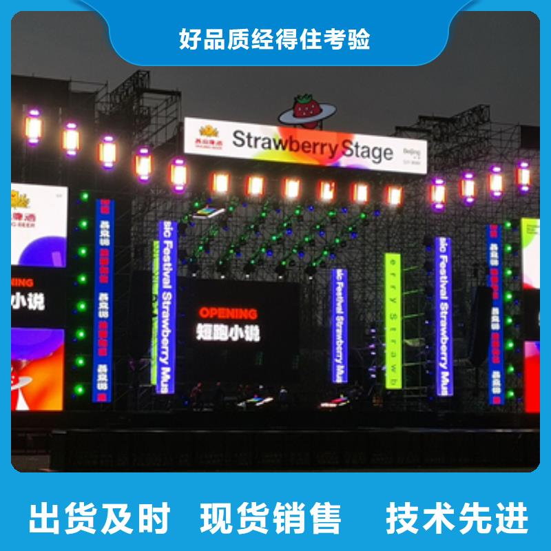 租赁箱变性价比高货源充足
