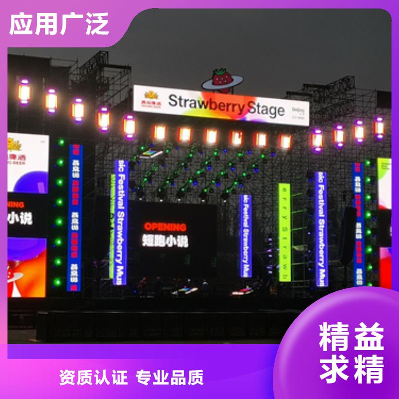 出租发电机发货及时售后完善