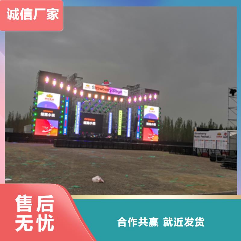 电源车出租_量大从优