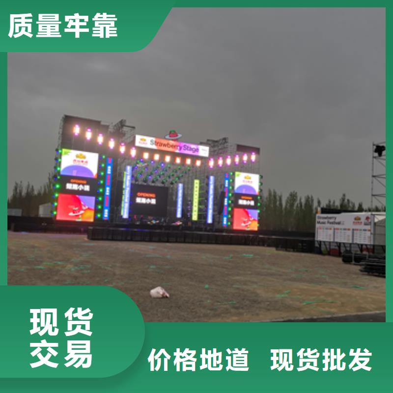 800KW电源车租赁发货及时售后完善