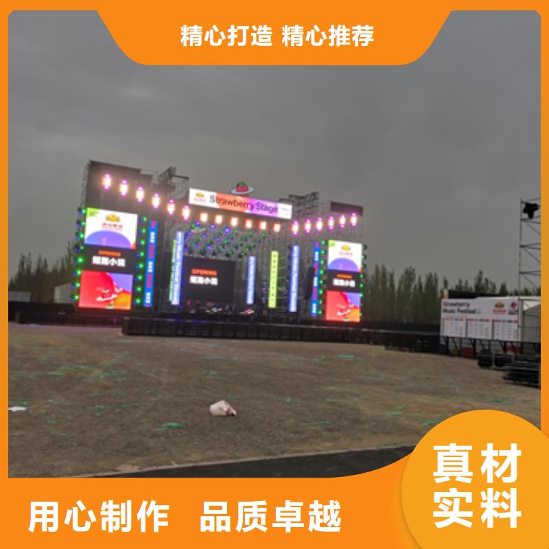 100KW电源车租赁发货及时售后完善