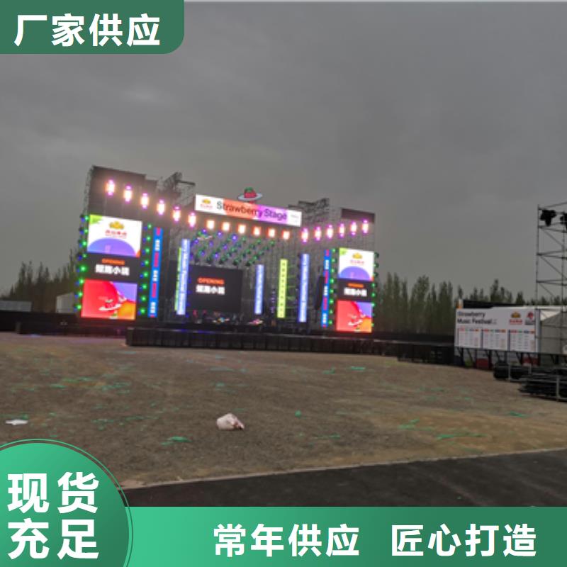 应急电源车租赁可并机并网