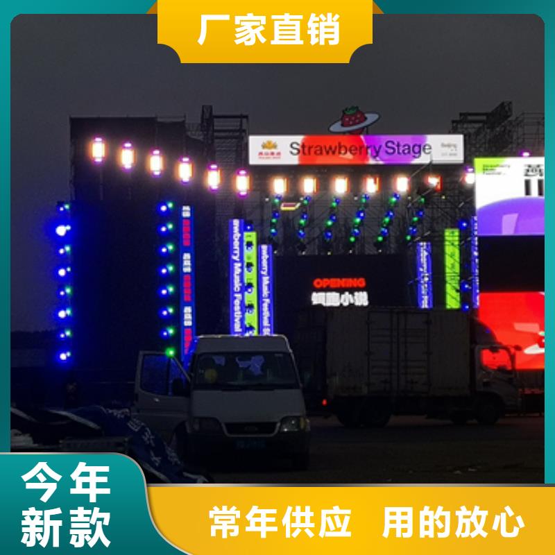 600KW电源车租赁性价比高货源充足