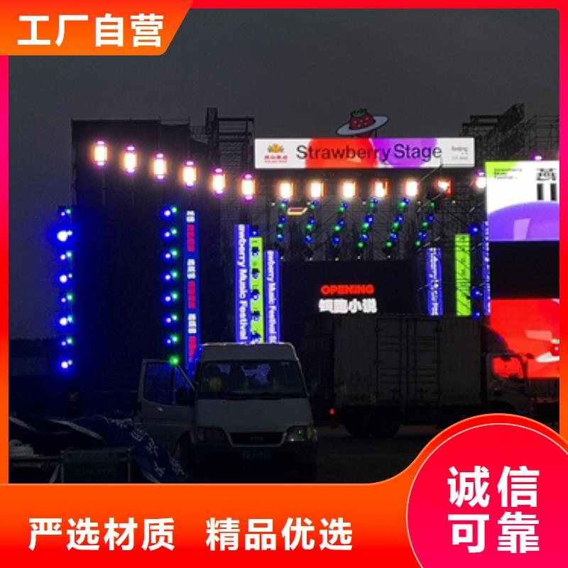 箱变租赁口碑好含税含电缆运费